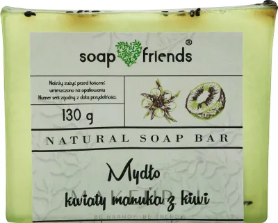 Мыло кусковое Soap&Friends цветы мануки и киви, 110, 130 г