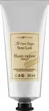 Крем для рук Soap&Friends Shea Line Vanilla с 20% масла ши и ванилью 80 мл — фото 1