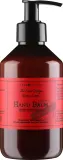 Soap&Friends Soap&Friends Shea Line Red Currant Hand Balm - Бальзам для рук Soap and Friends Shea Line Red Currant Hand Balm «Красная смородина», с маслом ши, 300 мл — фото 1