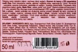 Крем для лица Soap&Friends Shea Line с маслом ши 50 мл — фото 3