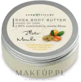 Масло для тела Soap&Friends Gold Of Morocco с 80% масла ши для сухой кожи 200 мл — фото 1
