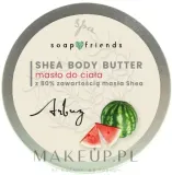 Масло для тела Soap&Friends Watermelon с 80% масла ши для сухой кожи 50 мл — фото 1