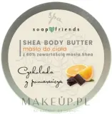 Масло для тела Soap&Friends Chocolate With Orange с 80% масла ши для сухой кожи 50 мл — фото 1