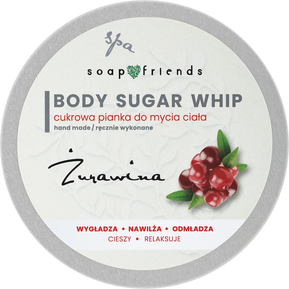 Сахарный мусс для мытья тела Soap&Friends Cranberry Body Sugar Whip с клюквой, 200 г