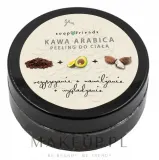 Скраб для тела Soap&Friends Kawa Arabica кофейно-сахарный, 200 мл — фото 1