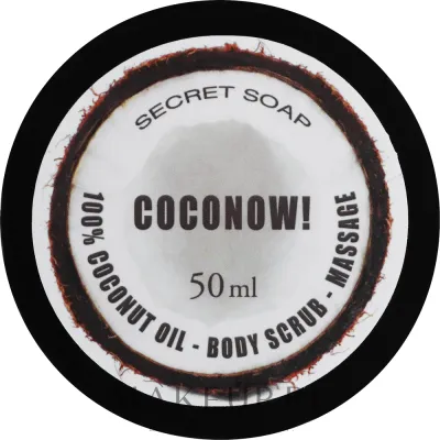 Soap&Friends Soap&Friends Coconut Body Scrub - Soap and Friends Coconow скраб для тела кокосовый сахарный 50 мл, пилинг с кокосовым маслом и стружкой