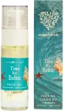 Soap&Friends Soap&Friends Time For Baltic Face Oil - Масло для лица Soap and Friends Time For Baltic с маслом авокадо и арганы 50 мл — фото 1