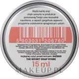Бальзам для губ Soap&Friends Lip Balm с мёдом — фото 4