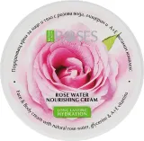 Крем для тела Nature of Agiva Roses питательный с розовой водой 100 мл — фото 1