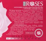 Крем для лица Nature of Agiva Roses ночной с аргановым маслом 30 мл — фото 2