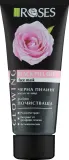 Nature of Agiva Roses Black Peel Off Face Mask — чёрная маска-плёнка для лица с розой, 100 мл — фото 2
