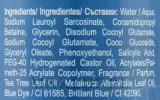 Revuele No Problem Washing Foam пенка для умывания лица с салициловой кислотой, 150 мл — фото 3