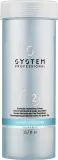 Кондиционер для волос System Professional Lipidcode Hydrate Conditioner H2 увлажняющий, для нормальных и сухих волос, 1000 мл — фото 1
