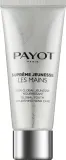Крем для рук Payot Supreme Jeunesse Les Mains питательный с гиалуроновой кислотой и витамином C 50 мл — фото 1