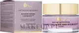 AVA Laboratorium Ava Youth Activator Collagen + Hydranov Cream - Крем для лица AVA Youth Activator с морским коллагеном для зрелой кожи 50 мл — фото 2
