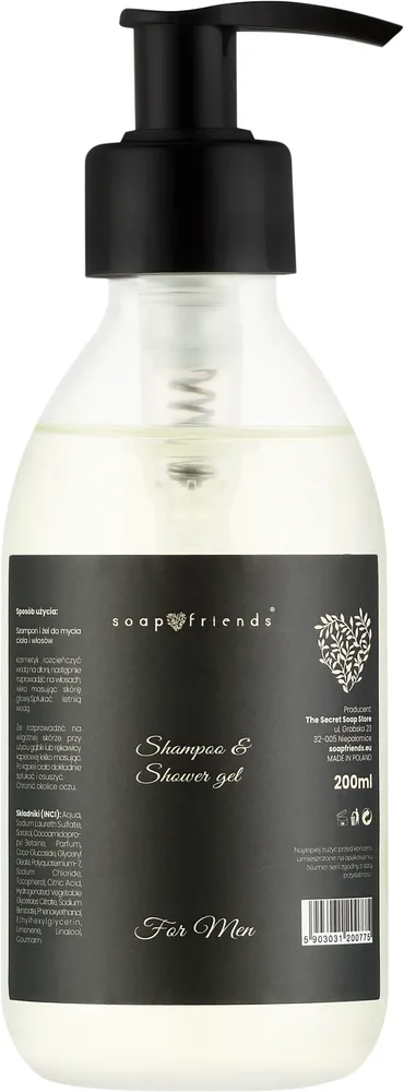 Шампунь и гель для душа 2в1 Soap&Friends For Him 200 мл
