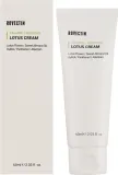 Крем для лица Rovectin Clean Lotus Water увлажняющий 60 мл — фото 2