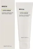 Крем для лица Rovectin Clean Lotus Water увлажняющий 60 мл — фото 3