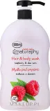 Мыло для душа для волос и тела Naturaphy Raspberry & Aloe Vera с малиной и алоэ вера, 1000 мл — фото 1