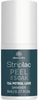 Alessandro International Alessandro Striplac Peel Or Soak - Гель-лак для ногтей Alessandro Striplac Peel Or Soak снимается отслаиванием или размачиванием, 8 мл, оттенок 156 - Petrol Love