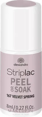 Alessandro International Alessandro Striplac Peel Or Soak - Гель-лак для ногтей Alessandro Striplac Peel Or Soak снимается отслаиванием или размачиванием, 8 мл, оттенок 167 - Velvet Spring