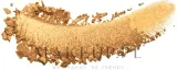 Тени для век Couleur Caramel Eye Shadow, оттенок 109 — фото 1