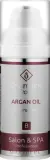 Масло для лица Charmine Rose Argan Oil чистое аргановое для лица и тела 50 мл — фото 1