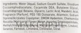 Деликатный кислотный гель для умывания с витамином C Gigi Ester C Mild Cleanser, 200 мл, Израиль — фото 2