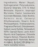 Крем для лица Gigi Nutri-Peptide Intense Cold Cream питательный для сухой кожи 50 мл — фото 3