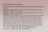The Skin House Rose Heaven крем для лица с экстрактом розы ниацинамид гиалуроновая кислота масло шиповника для ровного тона 50 мл — фото 3