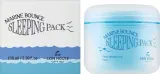 The Skin House Marine Bounce Sleeping Pack — глубоко увлажняющая ночная маска для лица, 100 мл — фото 2