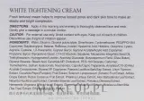 Крем для лица The Skin House White Tightening для сужения пор выравнивающий тон 50 мл — фото 3