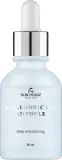 Сыворотка для лица The Skin House Hyaluronic 6000 Ampoule глубоко увлажняющая с гиалуроновой кислотой и коллагеном 30 мл — фото 1