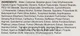 Эмульсия для лица The Skin House Wrinkle Supreme Emulsion питательная, с эффектом лифтинга, 130 мл — фото 2