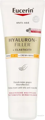 Крем для рук Eucerin Hyaluron-Filler + Elasticity Anti-Dark Spot с гиалуроновой кислотой и SPF 30 75 мл