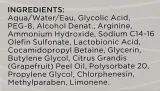 NeoStrata Resurface Foaming Glycolic Wash обновляющая пенка для умывания лица с гликолевой кислотой, 125 мл — фото 3
