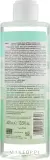 Clinians Hydra Plus мицеллярная вода 3в1 зелёный чай и магнолия для лица 400 мл — фото 2