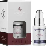 Эликсир для лица Charmine Rose Collagen Peptide Elixir пептидно-коллагеновый, для зрелой кожи, 50 мл — фото 3