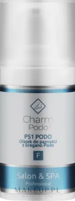 Масло для ногтей на ногах Charmine Rose Charm Podo P51 с орегано, с безвоздушным дозатором, 15 мл