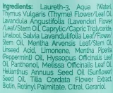 Масло для волос Orising Sebum Essential Oil Greasy Scalp эфирное, для жирной кожи головы, 30 мл — фото 2