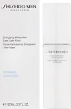 Эмульсия для лица Shiseido Men Energizing Moisturizer Extra Light Fluid мужская, увлажняющая, лёгкая, 100 мл — фото 2