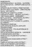 Эмульсия для лица Shiseido Men Energizing Moisturizer Extra Light Fluid мужская, увлажняющая, лёгкая, 100 мл — фото 8