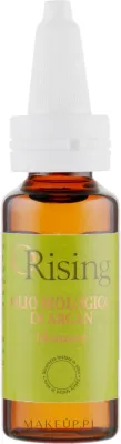 Увлажняющее органическое аргановое масло для волос Orising Organic Argan Oil