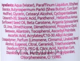 Крем для рук Charmine Rose Argan Moroccan с аргановым маслом и маслом ши 100 мл — фото 5