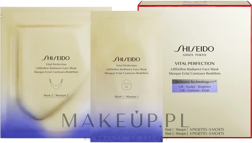Shiseido Vital Perfection LiftDefine Radiance Face Mask — двухкомпонентная маска для лица с лифтинг-эффектом, 6 шт