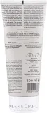 Hagi Berry Lovely Modelling Body Balm — натуральный моделирующий бальзам для тела с малиной, 200 мл — фото 2