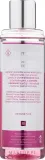 Жидкость двухфазная для снятия макияжа с глаз и губ Charmine Rose Biphasic Eye / Lip Makeup Remover, с витамином Е, 200 мл — фото 2
