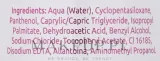 Жидкость двухфазная для снятия макияжа с глаз и губ Charmine Rose Biphasic Eye / Lip Makeup Remover, с витамином Е, 200 мл — фото 3