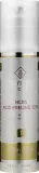 Кислотный пилинг для лица 12% Charmine Rose NCBS Acid Peeling, 50 мл, Польша — фото 1