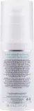 Крем для лица Charmine Rose Charm Medi Ferul Antioxidant Cream антиоксидантный, с феруловой кислотой, 40+, 50 мл — фото 4